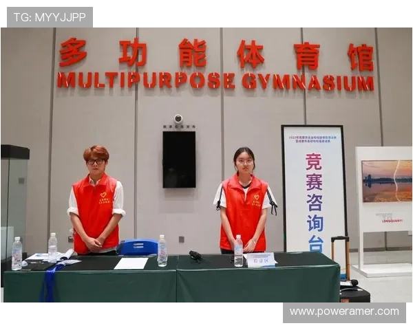 提升体育赛事观看体验，333体育数字站提供高清直播与多角度赛事回放服务